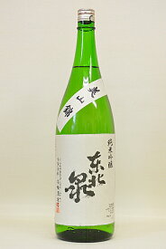 東北泉【純米吟醸】美山錦 1800ml