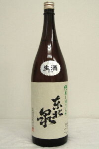 kyĎzڂ肽ākl1800ml