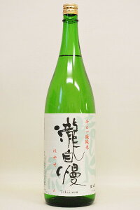 뎩yāz͂₹ h 1800ml