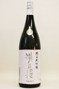 뎩yđzIWC܎܎ 1800ml