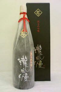 뎩yđzi݁j1800ml