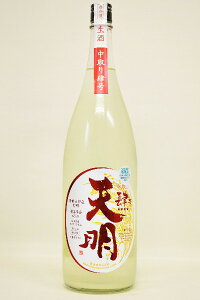 VyĎzڂkl(4)ߘa6N 1800ml