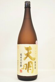 天明【純米大吟醸】夢の香40〔火入〕1800ml