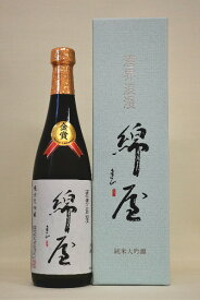 綿屋【純米大吟醸】「酒界覇王」阿波山田錦 720ml