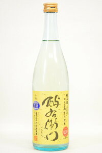 암ցyĎzEq咼 gRc70%[]ߘa5Nx@720ml