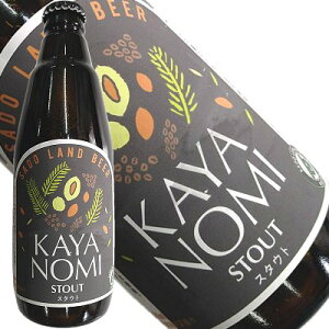 ñNtgr[uJ̎vX^EguKAYANOMIv@C^AVFtd񂾖{inr[@nr[@̓Mtg 2025 j a Ε  