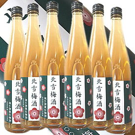 【北雪】梅酒　「造り酒屋の梅酒」500ml×6本日本酒ベースの本格梅酒！大人気です！酒蔵がホンキで造った「心和らぐ」梅酒です即発送できます【佐渡・ほくせつ】