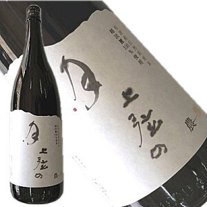 ł܂I~G̔yzy߁z㌷̌@đ@1800mlynE𑢓XEz