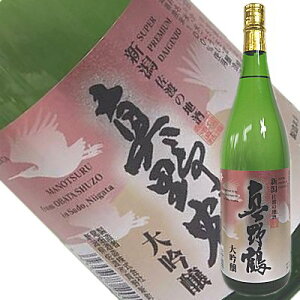 y^߁z@1800mlXIXX̑Ił܂y𑢁E܂̂Âzn