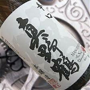 y^߁z{@hu߁v1800mlቿiłIł܂y𑢁E܂̂Âz