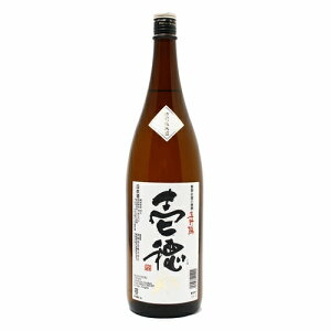 y^߁zʏĎ@1800mlV˓m̌쏃ĎIł܂y𑢁E܂̂Âz