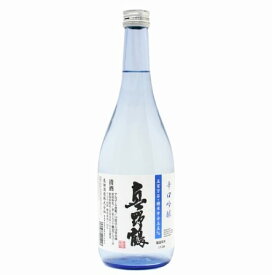 【真野鶴】辛口吟醸720ml普通の吟醸では満足できない日本酒ファンへ！即発送できます【尾畑酒造・まのづる】