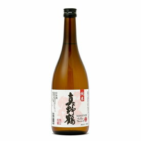 【真野鶴】純米酒　「鶴」720ml低価格でこんなに美味しい純米酒！即発送できます【尾畑酒造・まのづる】
