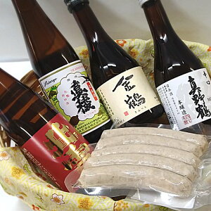 y̔zn̖XuvZbg@ւ񂶂EĂ\[Z[W@n̒n4{Zbg@ւ񂶂̊ŔiƖkE߁E^߁E^ł3980~ۂI@