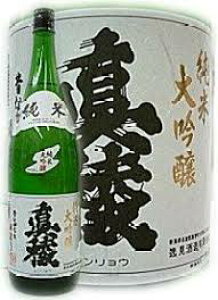 y^Łzi傤j^ŏđ1800mlܕSΎdn̉BꂽIł܂