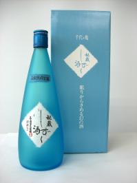 10％OFF ギフト 千代の亀秘蔵しずく酒 720ml純米大吟醸生酒 店舗 凍結酒