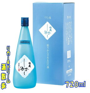 ̋T鑠 720mlđ@