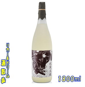 𑢁@m쑽ÈɘV R 1800mlyyVv~AΏہz