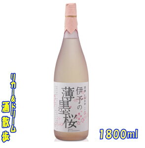 𑢁@m쑽 ɗ\̔n Ď@1800mlyyVv~AΏہz