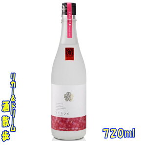 𑢁@m쑽 ċ Ђߍy@720mlyyVv~AΏہz