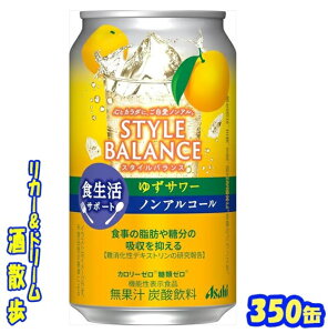 ATq@X^CoXHT|[g@䂸T[350ml×24{ATqr[y͏oԍFI73z