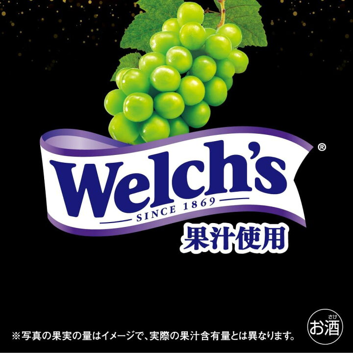 楽天市場】アサヒ 贅沢搾り プレミアム マスカット350缶 1ケース 24 