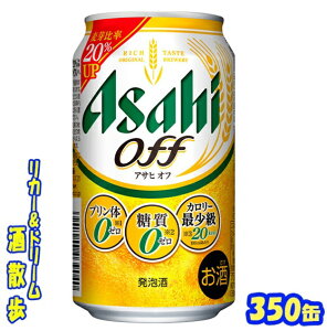 �A�T�q�@Off�i�I�t�j350�� �@1�P�[�X�@24�{����A�T�q�r�[��