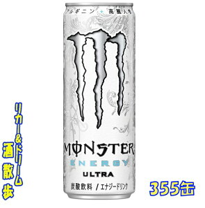 ATq@ X^[GiW[ Eg355ʁ@1P[X24{ATqyyVv~AΏہz