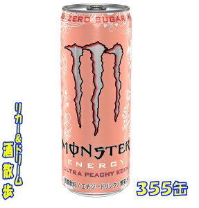 ATq@ X^[GiW[ Eg s[`[L[355ʁ@1P[X24{ATqyyVv~AΏہz