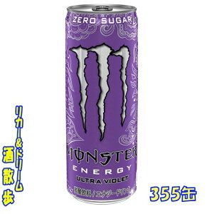 ATq@ X^[GiW[ Eg@CIbg355ʁ@1P[X24{ATqyyVv~AΏہz