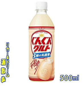 񂮂Og 3̓_500mlybg@1P[X24{JsXyyVv~AΏہz