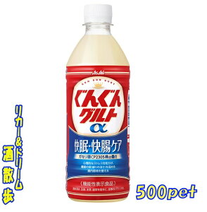 ATq@񂮂Og EPA500mlybg@1P[X24{JsXy͏oԍFI996z