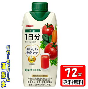 y6P[Xg@kCEEk͑ΏۊOzL@ƉuPA؁@1330mlpbN@72{LrobW