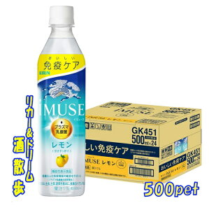 L@iMUSEiC~[Yj500mlybg@1P[X24{LrobWyyVv~AΏہz