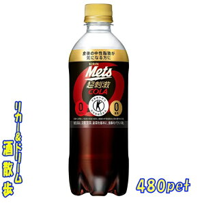 gNz@L@bc@R[480PET@1P[X24{聖蔄pLrobWyyVv~AΏہz