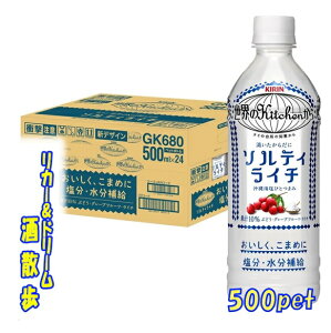 EKitchen@\eBC`500mlybg@1P[X24{LrobWyyVv~AΏہz