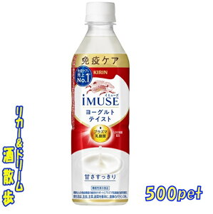 L@iMUSEiC~[Yj[OgeCXg500mlybg@1P[X24{LrobWyyVv~AΏہz