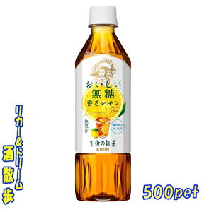 ߌ̍g@@郌500mlybg@1P[X24{LrobW