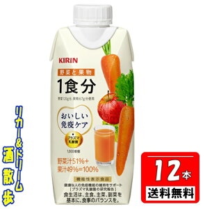 y1P[Xg@kCEEk͑ΏۊOzL@ƉuPA@؂Ɖʕ 1H330mlpbN@1P[X12{LrobW