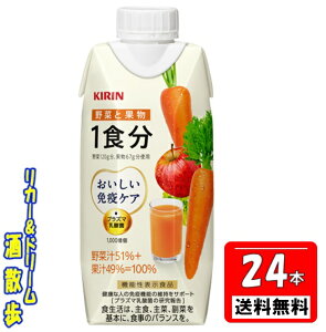 y2P[Xg@kCEEk͑ΏۊOzL@ƉuPA؂Ɖʕ 1H330mlpbN@24{LrobW