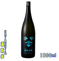 楽天市場】栄光酒造（日本酒｜日本酒・焼酎）の通販