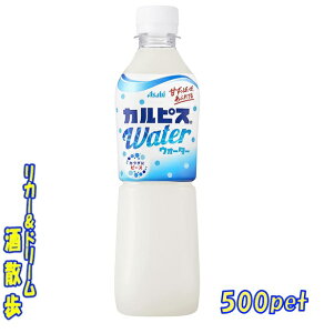 JsXEH[^[500mlybg@1P[X24{ATqyyVv~AΏہz