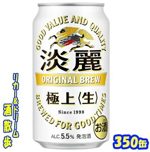 L@W@ɏ@350ʁ@1P[X@24{Lr[yyVv~AΏہz