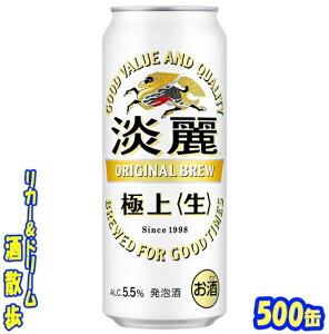 L@W@ɏ@500ʁ@1P[X@24{Lr[