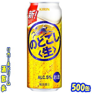 L@ ̂ǂ 500ʁ@1P[X@24{Lr[