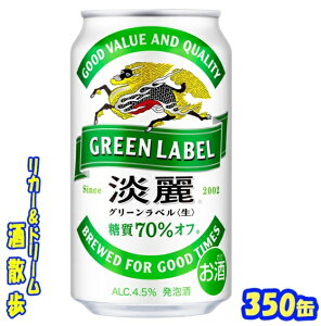 L@WO[x@350ʁ@1P[X@24{Lr[