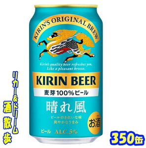 L@ꕗ350ʁ@1P[X@24{Lr[