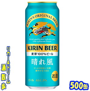 L@ꕗ500ʁ@1P[X@24{Lr[