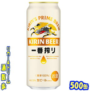 L@ԍ500ʁ@1P[X@24{Lr[