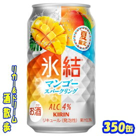 楽天市場】アサヒ 贅沢搾り プレミアムみかんテイスト 350缶 1 